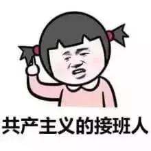 被低估的5只券商股,最新成长空间高的双低估转债