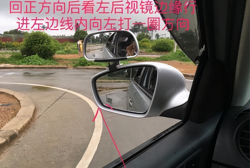 驾考科目二曲线行驶怎样过,驾考科目二曲线行驶正确方法