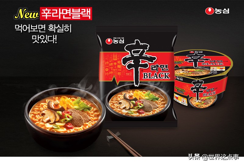 中国游客在韩国都买了些什么？萨德风波下依旧悠哉的韩国旅游业