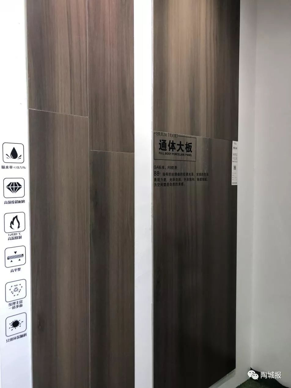 陶博会岩板品牌,广交会陶润