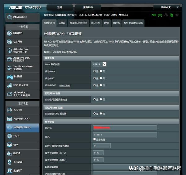 百兆光纤是什么意思啊,什么样的光纤能达到1000兆以上