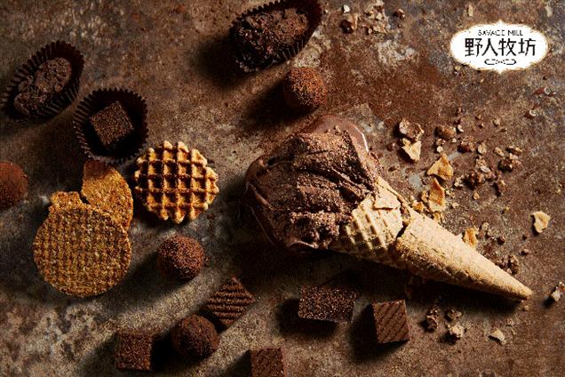 合生汇野人牧坊在哪儿,野人牧场冰淇淋合生汇