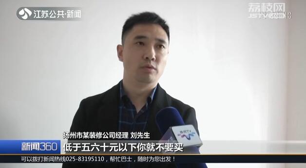 最环保的墙纸胶,环保墙纸防水防霉无甲醛家用