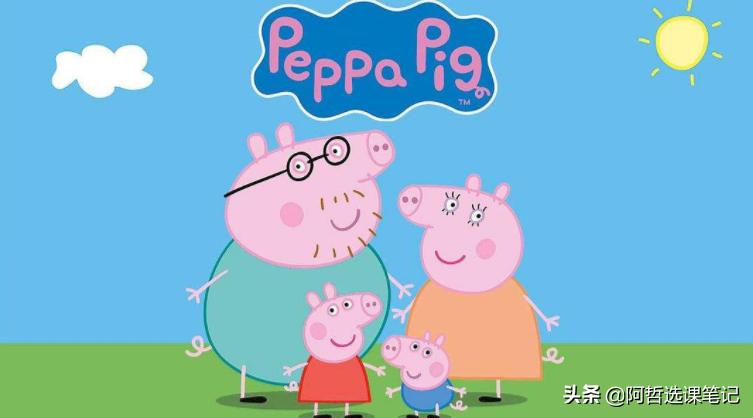 这样也能教出人才?揭露神墨《智绘鱼》,对模板化美术教育的疑问