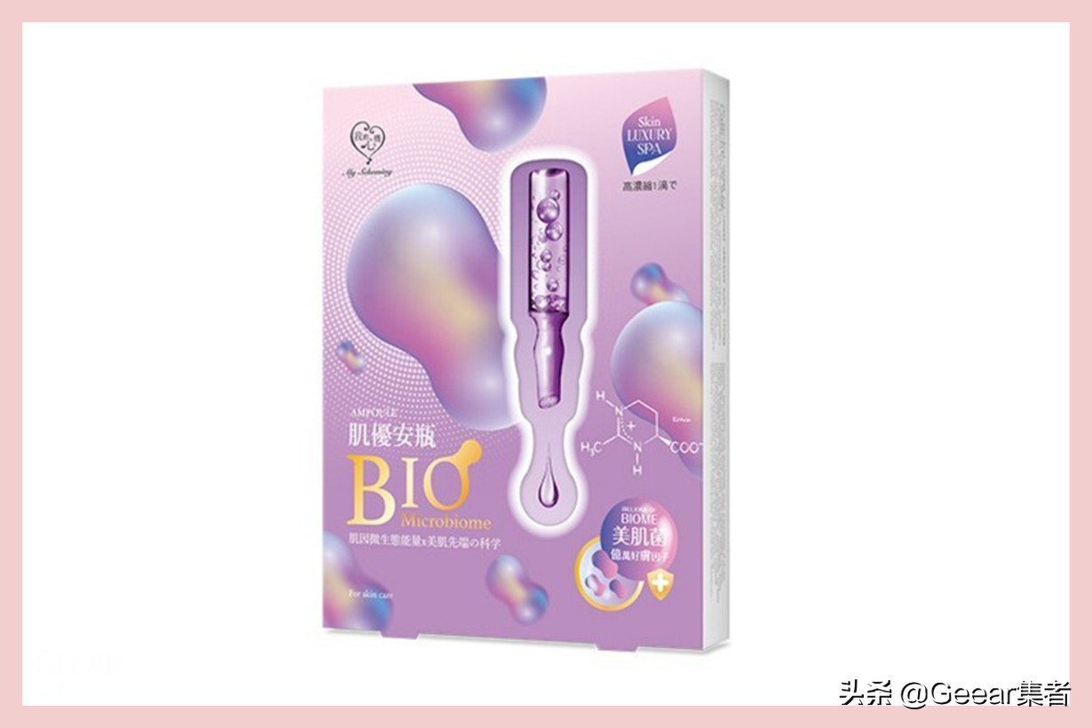 台湾十大化妆品排行榜,台湾药妆店盘点