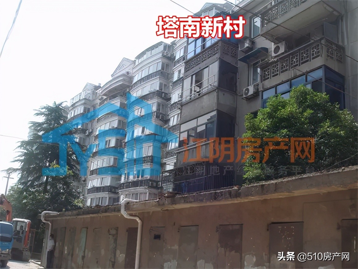 买南菁！280万够不够？要全款，那我走？