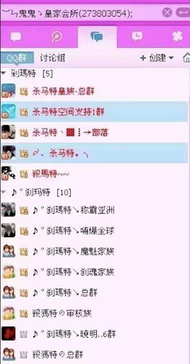 网红圈消失的网红,网红圈真的很可怕