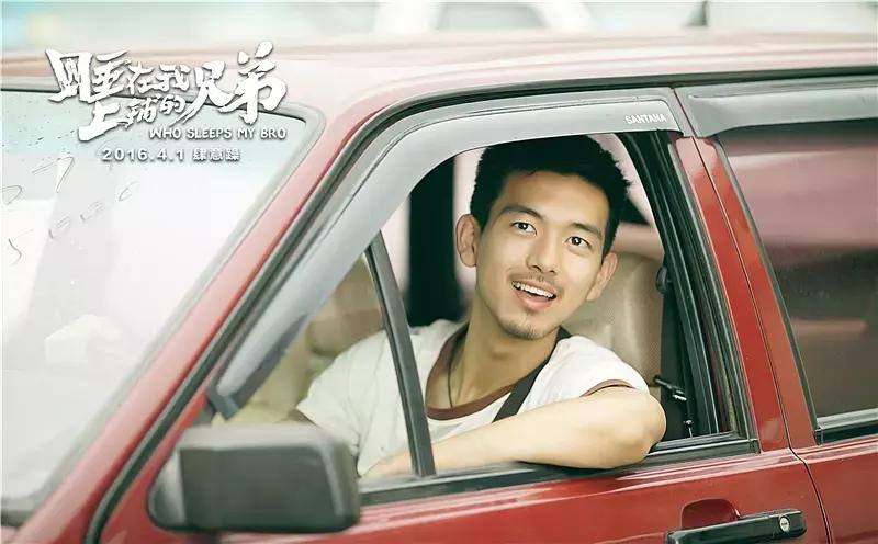 李现夫妻是谁,李现已婚