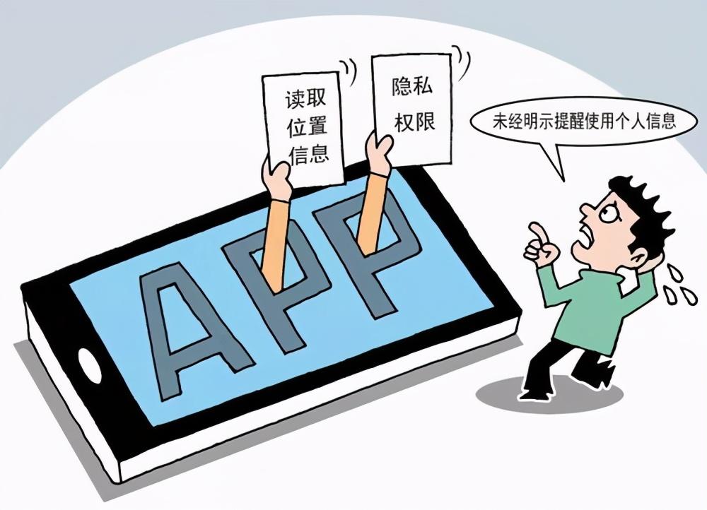 oppo手机如何阻碍骚扰电话,oppo手机骚扰电话怎么拦截