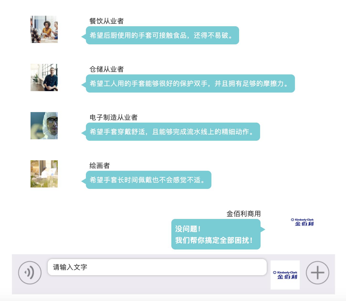 新品强势上线,新品上市质量杠杠滴