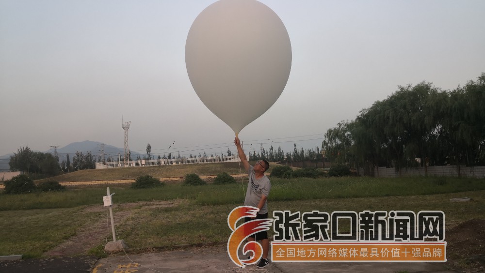 秦皇岛十二时辰,朝阳区十二时辰