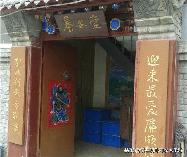 白河湾徐军虎农家院,白河湾徐春宝农家院