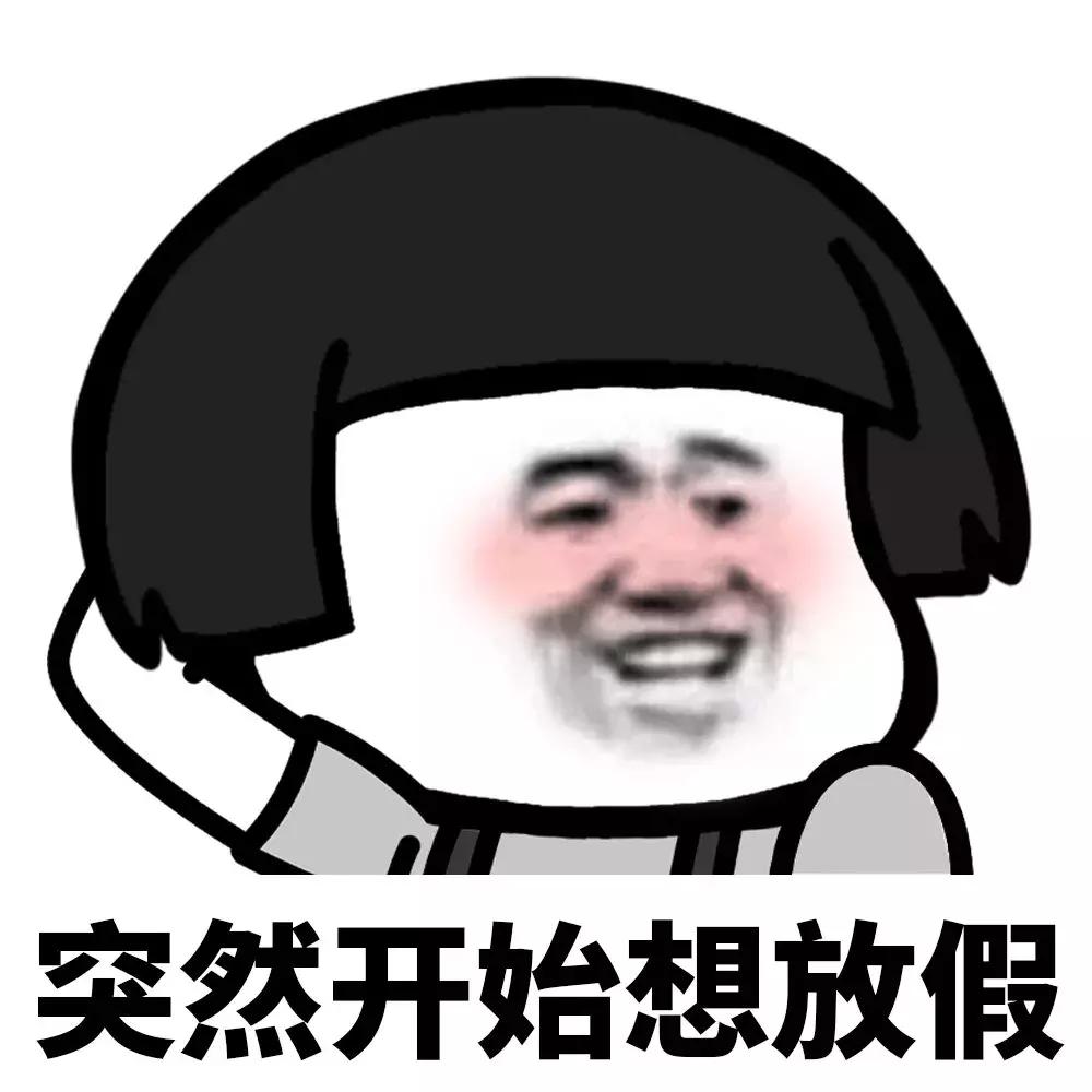 上海和广州哪个适合旅游,广州去上海旅游最佳攻略3天