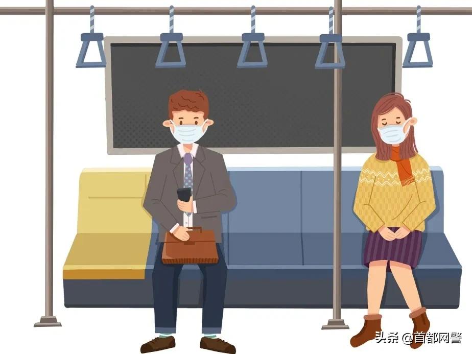 在地铁上发现遗失的东西捡不捡,在地铁上丢失的物品怎么拿