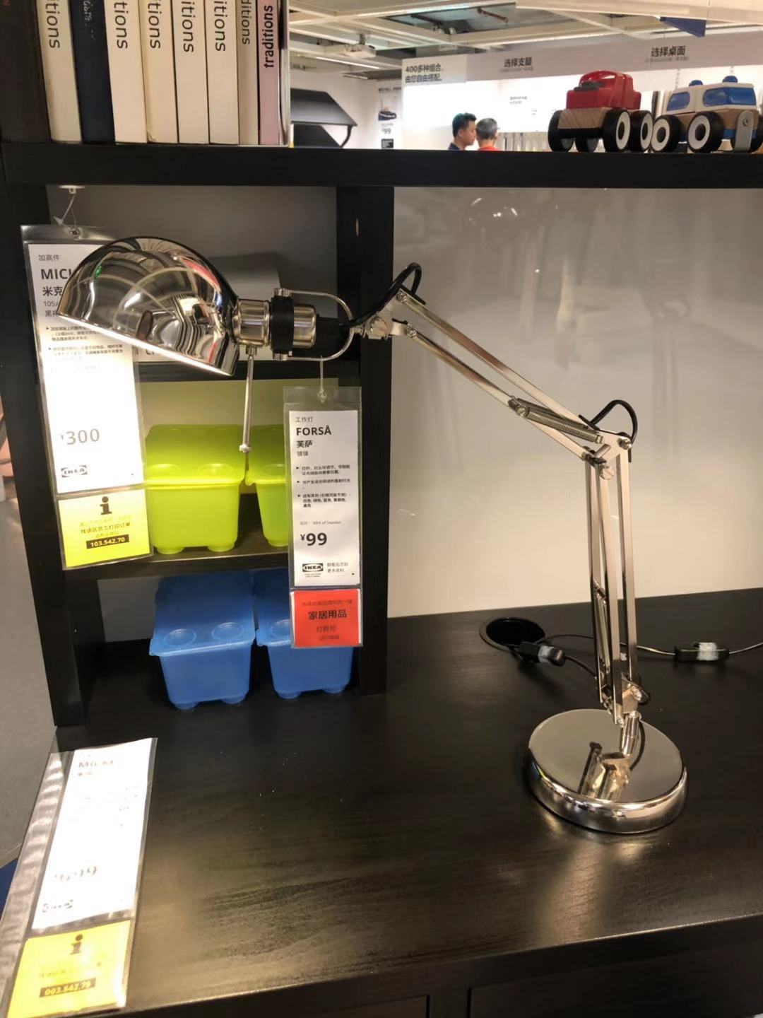 房子装修搞了三个月了终于完工了,房子装修好了逛宜家