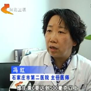 海鲜和维c一起吃多少量才会中毒,海鲜跟维c一起吃真的会中毒吗