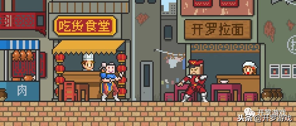 开罗游戏是什么,开罗游戏怎么了