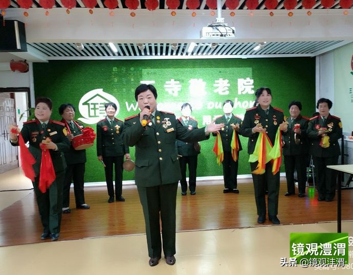 重阳节爱老敬老演出圆满结束,重阳节敬老活动文艺汇演