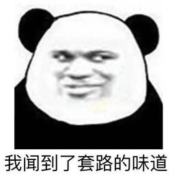 沧州最好用的化妆套刷,化妆刷真没必要买贵的吗