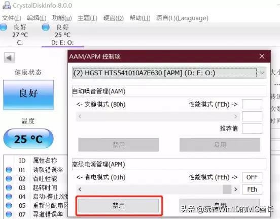 双硬盘ssd和hdd怎么使用,ssdhdd卡顿解决方法