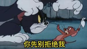 五一快乐表情包|五一即将到来五一有空吗