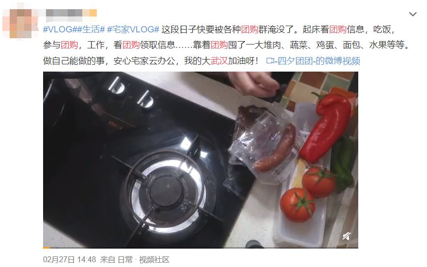 武汉新管控措施,武汉民生新政策