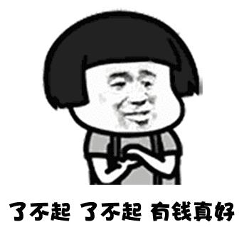 化妆品经济增速40%，卖电子产品不如卖化妆品？