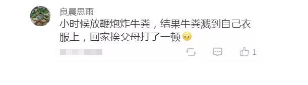 在家看电影被家人发现,被父母发现看视频自己怎么办