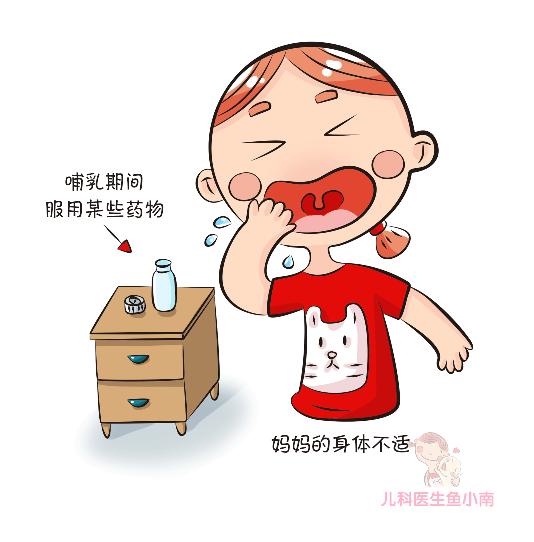 宝宝厌奶怎么办最快最有效,宝宝厌奶期怎么办最快最有效