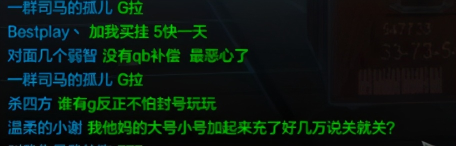腾讯代理的使命召唤ol (腾讯使命召唤ol还能玩吗)