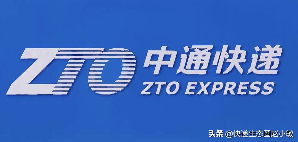 农村物流提速！中通韵达入股菜鸟旗下溪鸟物流