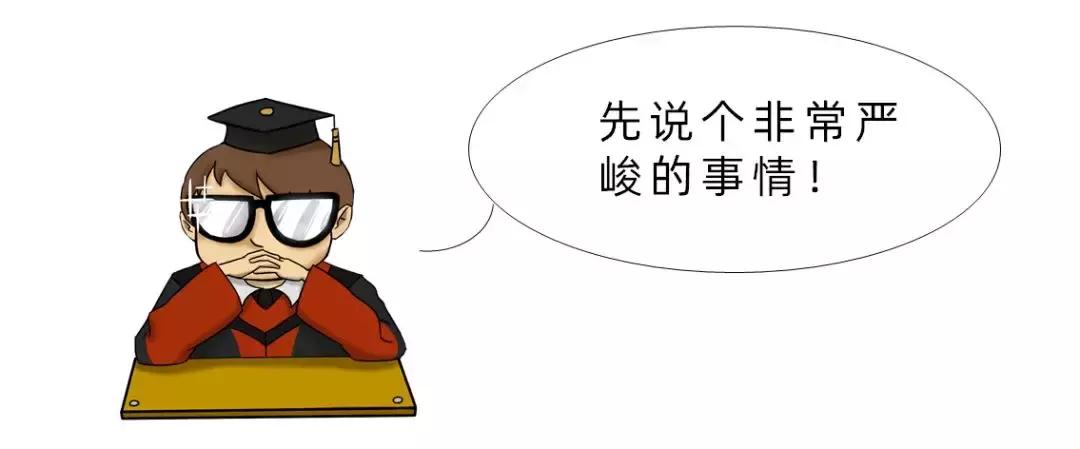 每天掉100根头发会变秃头吗,头上有多少根头发算秃头