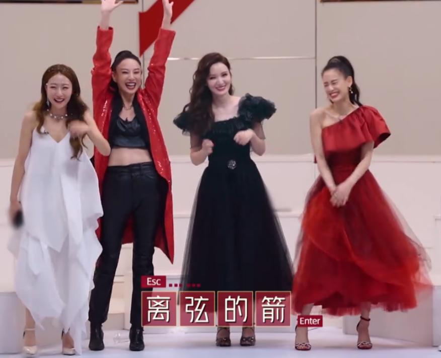 郑希怡蓝盈莹同框视频,宁静郑希怡孟佳