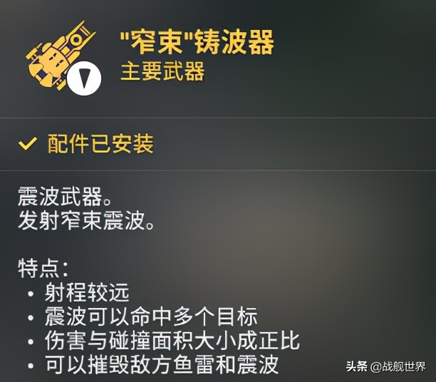 大狩猎结局,大狩猎爆破版