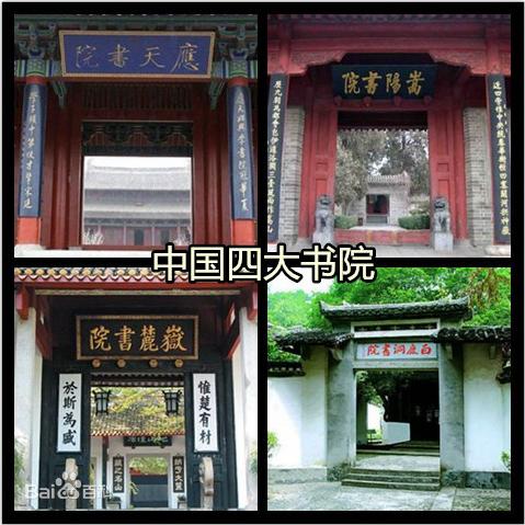 图书馆：不落幕的智慧盛宴（《知识产权简史》特别篇）