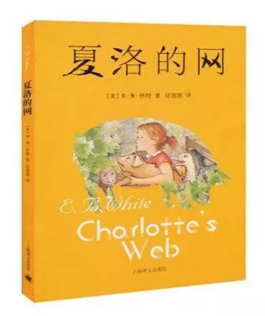 荔城区梅峰小学,莆田荔城梅峰小学