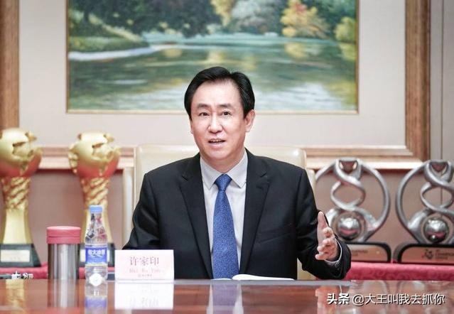 吃水不忘挖井人感恩党的话语,吃水不忘挖井人感恩帮扶送锦旗