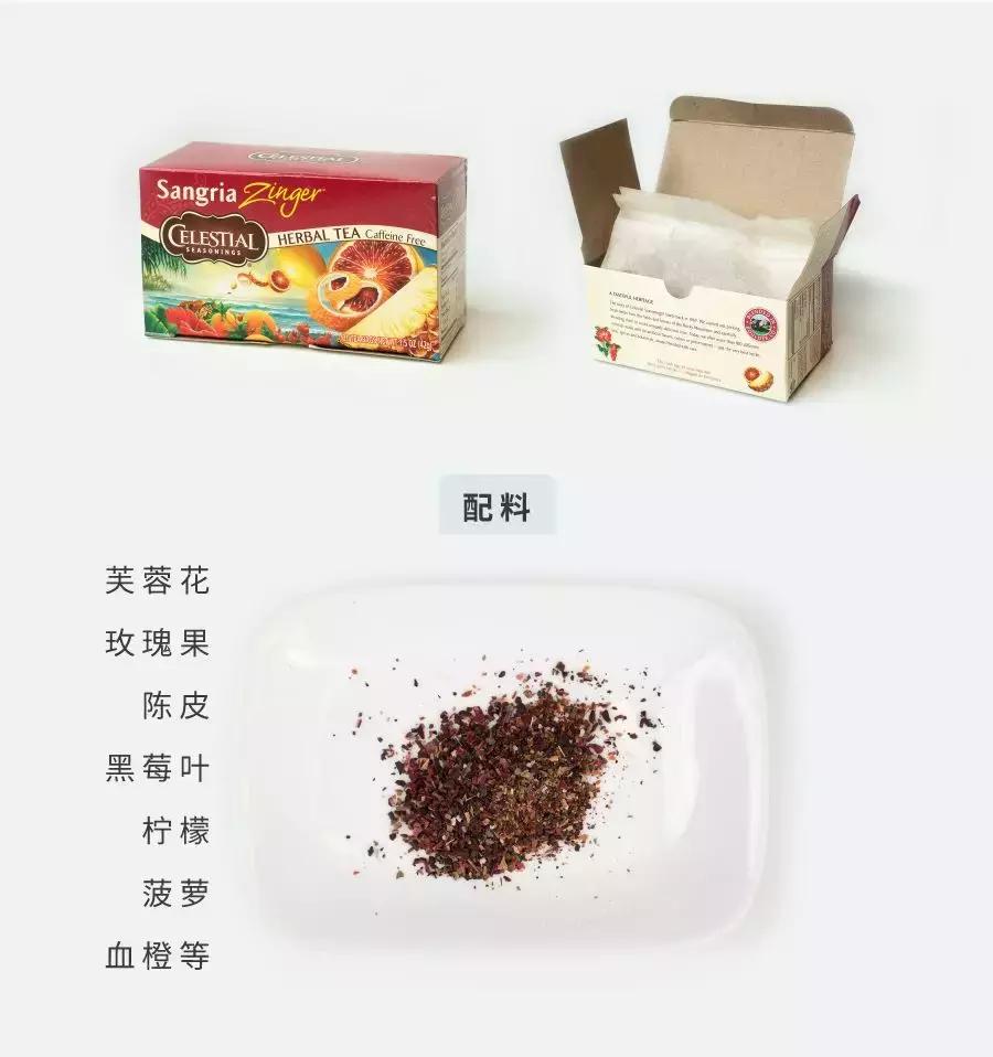 各种茶包推荐,淘宝上的茶包靠谱吗