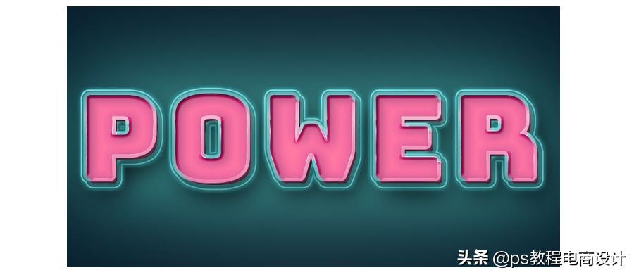 ps在图片上做led字体发光,ps怎么制作发光渐变字体