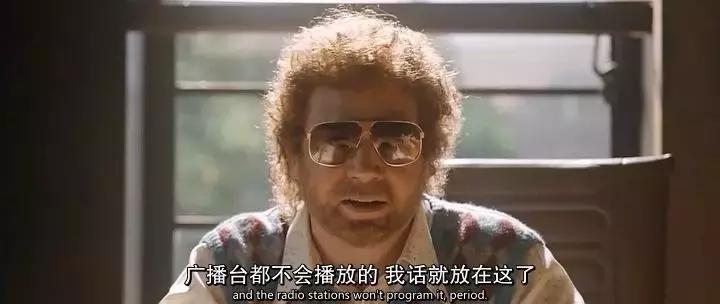 全球都在为之疯狂的嗨片，国内却不会引进