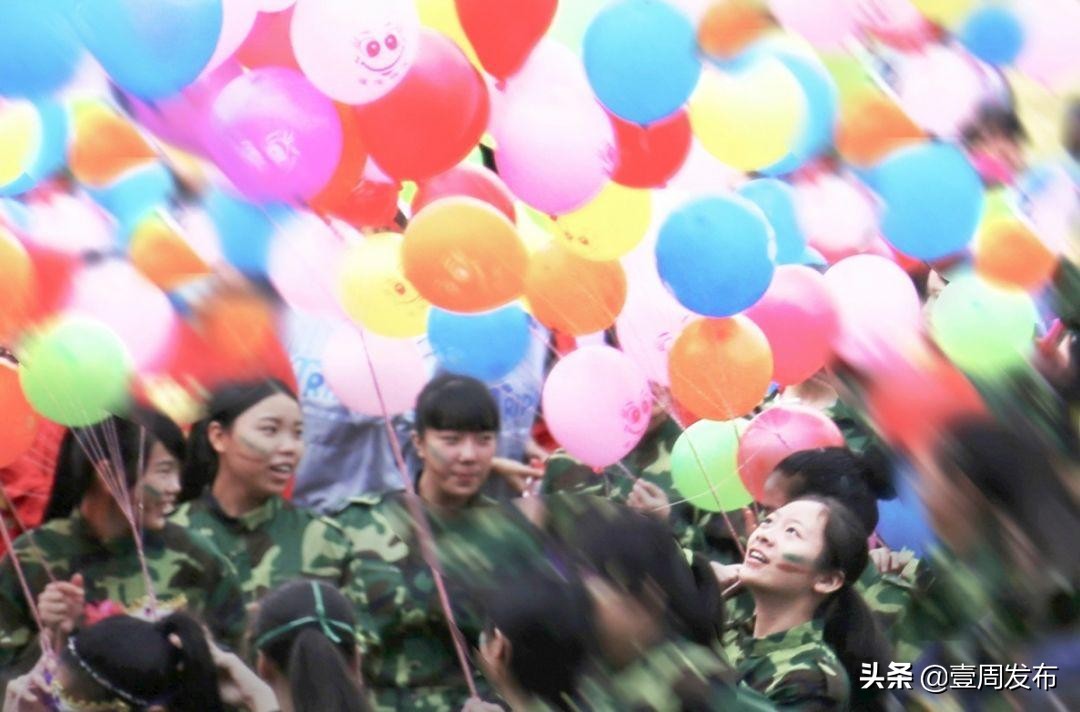 苍南县中等职业学校,苍南县职业中等专业学校开学时间