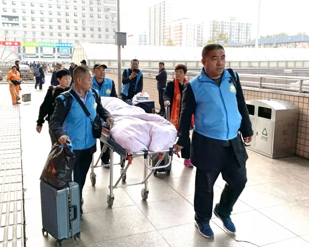 穿越大半个中国去爱你解读,穿越大半个中国去爱你全集