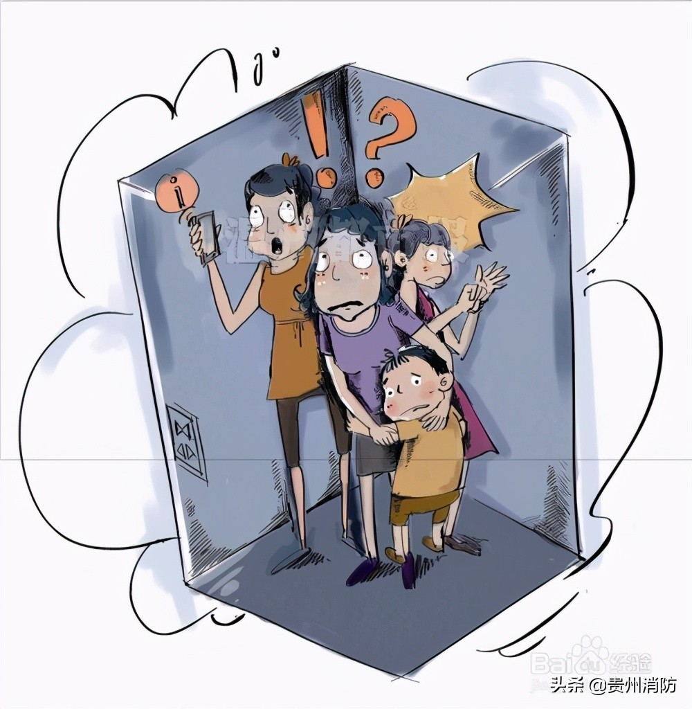 电梯停电人被困,电梯停电人员被困多长时间