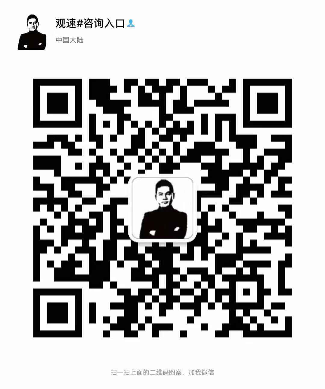 华与华超级符号底层逻辑,华与华超级符号深度解析