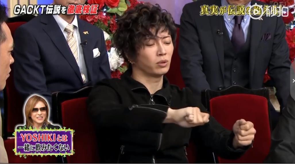 这两位日本知名*男美**大佬，私下竟是这种“不正常”关系？