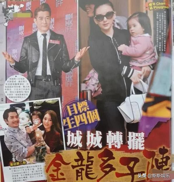 终结安卡拉耶夫和希尔的是谁,终极海王