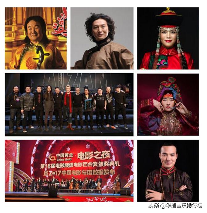 阿木古楞音乐之旅,芳华中阿木古楞唱的什么歌