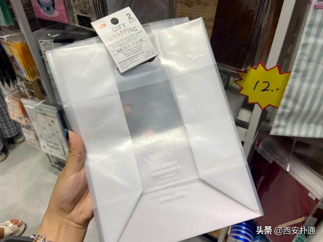 西安有没有日本的大创生活馆,大创生活馆近三年的销售情况