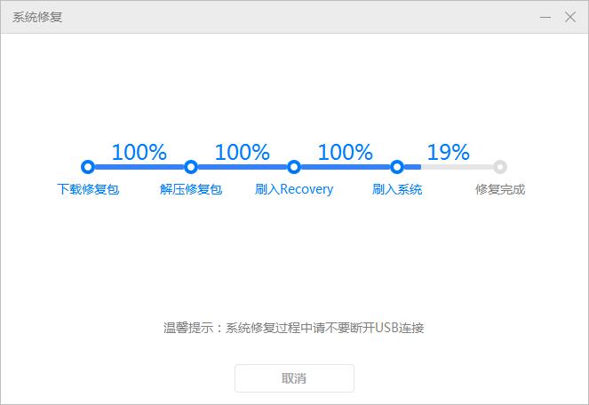 华为手机出现emui怎么恢复,华为手机emui10.1安卓原生主题