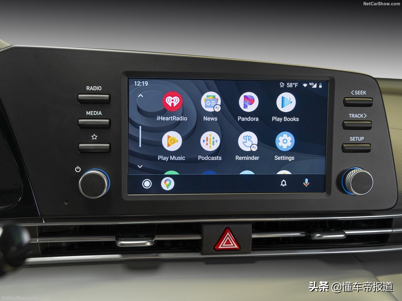 全新伊兰特和轩逸,轩逸2021款和现代伊兰特比较